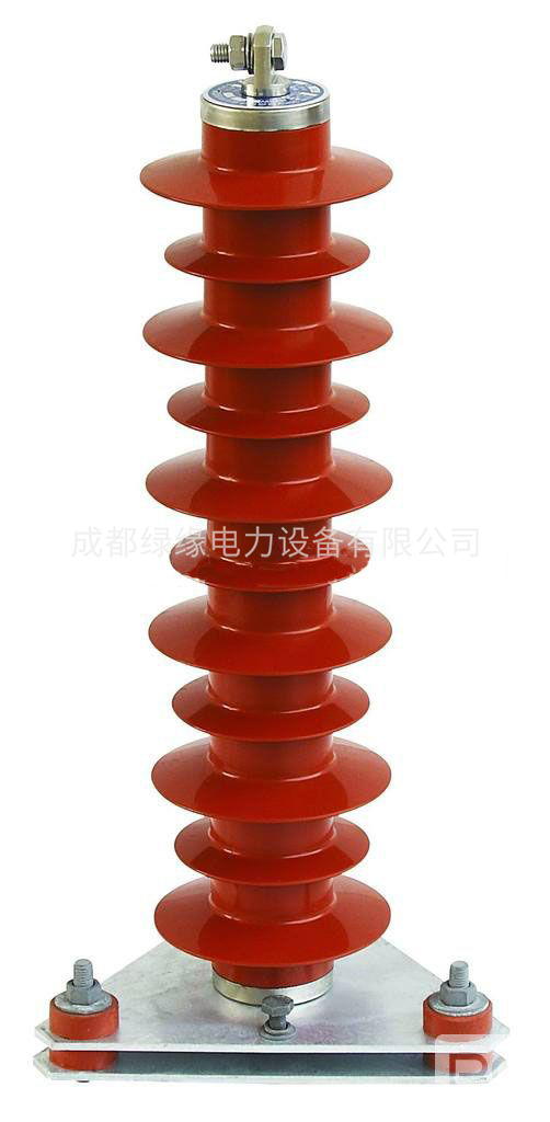 HY5WR-51/134-J、HY5WR-42/134-J電容+計(jì)數(shù)型避雷器