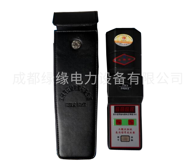 工頻信號(hào)器 10KV、 35KV、110KV、220KV