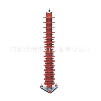 HY5WZ-100/260、HY5WZ-102/266、HY5WZ-108/281電站型避雷器