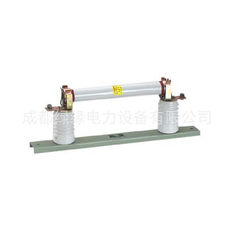 RN1（RN3）-3、6、10系列戶(hù)內(nèi)高壓限流熔斷器